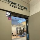 요즘운동 우먼서킷 | 울산크로스핏 하기 좋은 요즘운동우먼서킷