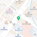 노블레지던스한강로