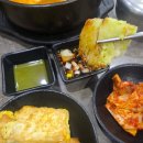 뚝배기동태탕.찜 네이버블로그