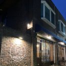 언더더씨해물찜 이미지