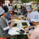 광양 김 시식지 이미지