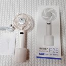 엑스트라조스쿠팡로켓배송 | 사무실 탁상용부터 야외 휴대용까지! 블루스톰 F26 멀티 쿨링 선풍기 실사용 후기 (펠티어 냉각 성능)