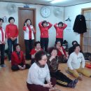 못골경로당 이미지