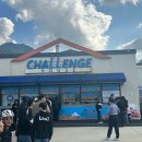 숲속버스킹 | 강원도 춘천 여행 엘리시안 강촌 숲속 빵시장 후기