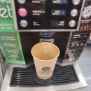 cu도원서희점 이미지