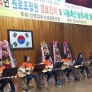 시나브로통기타 이미지