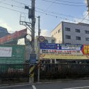 공릉역길 이미지