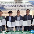 (주)청우이엔지 이미지