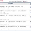 수원-0124 이미지