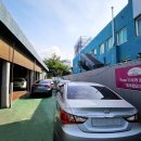 팀라온모터스 이미지