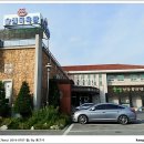 술샘사우나 이미지