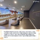 남한산성역사문화관 이미지