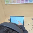 가고파초등학교 이미지