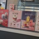 카페게이트 김포운양베네치아