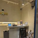 옳음 PT STUDIO 이미지