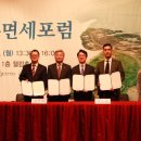 롯데제주면세점 이미지