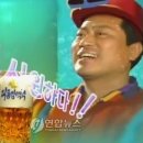전*재