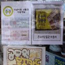 신흥멀티샵 이미지