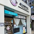 에바돈가츠인천주안