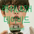 동서안경원 네이버블로그