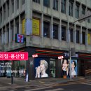 세븐용산점 이미지