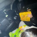 보배아파트~이리~학조리 | 2026.02