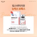 성문의원 네이버블로그