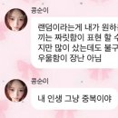 행운장 이미지