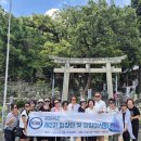 한국산업2
