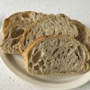 파리바게트(종암점) | 파리바게트 파란라벨 쫄깃담백 루스틱 먹어본 후기