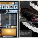 어스타니아 이미지