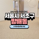 쑥쑥재활의학과의원 이미지