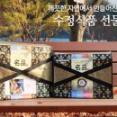 7번가피자금산인삼점 네이버블로그
