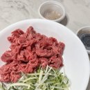 남경고기마트 앞 | 대구정육점, 침산동정육점 남경고기마트 칠성점