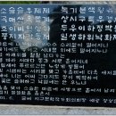 소2-39 이미지