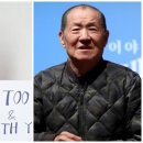 이세랑 카카오 검색결과
