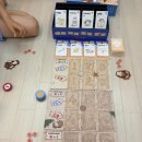 되는영어 | 영어공부가 놀이가 되는 Pick&Seek 영어보드게임 후기