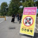 칠곡기독의원 이미지