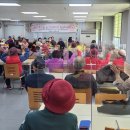 노인복지관1 이미지