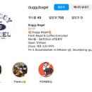 더기베이글 네이버블로그