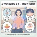 온마들한의원 네이버블로그