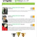 주니어닷미술학원