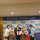 아리랑산업 이미지