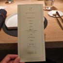 해방촌 맛집, 만족스러운 런치 소울다이닝