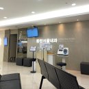 동탄서울내과의원 이미지