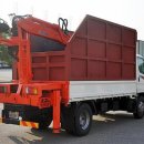 1급광림특장정비 이미지