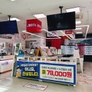 지니스안경 진해하나로마트점 | [경남창원]진해안경점 지니스안경 진해하나로마트점