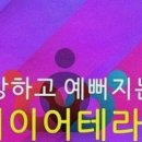단아뷰티샵