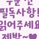 라벤더박스케이크 네이버블로그