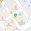 센텀신세계치과의원 이미지